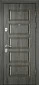 Серые двери
